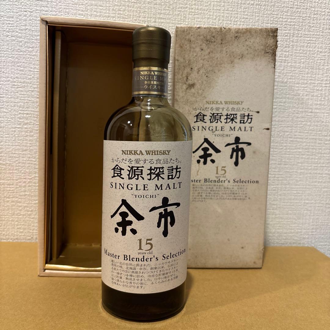 ニッカウイスキー　シングルモルト　食源探訪 余市15年　未開栓　箱付　液面低い