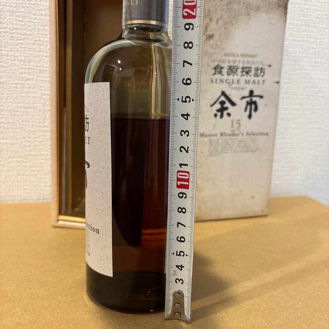 ニッカウイスキー　シングルモルト　食源探訪 余市15年　未開栓　箱付　液面低い