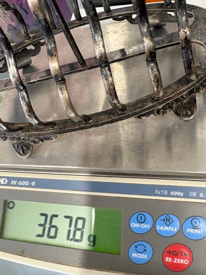 英国アンティーク・バンたて・中古品