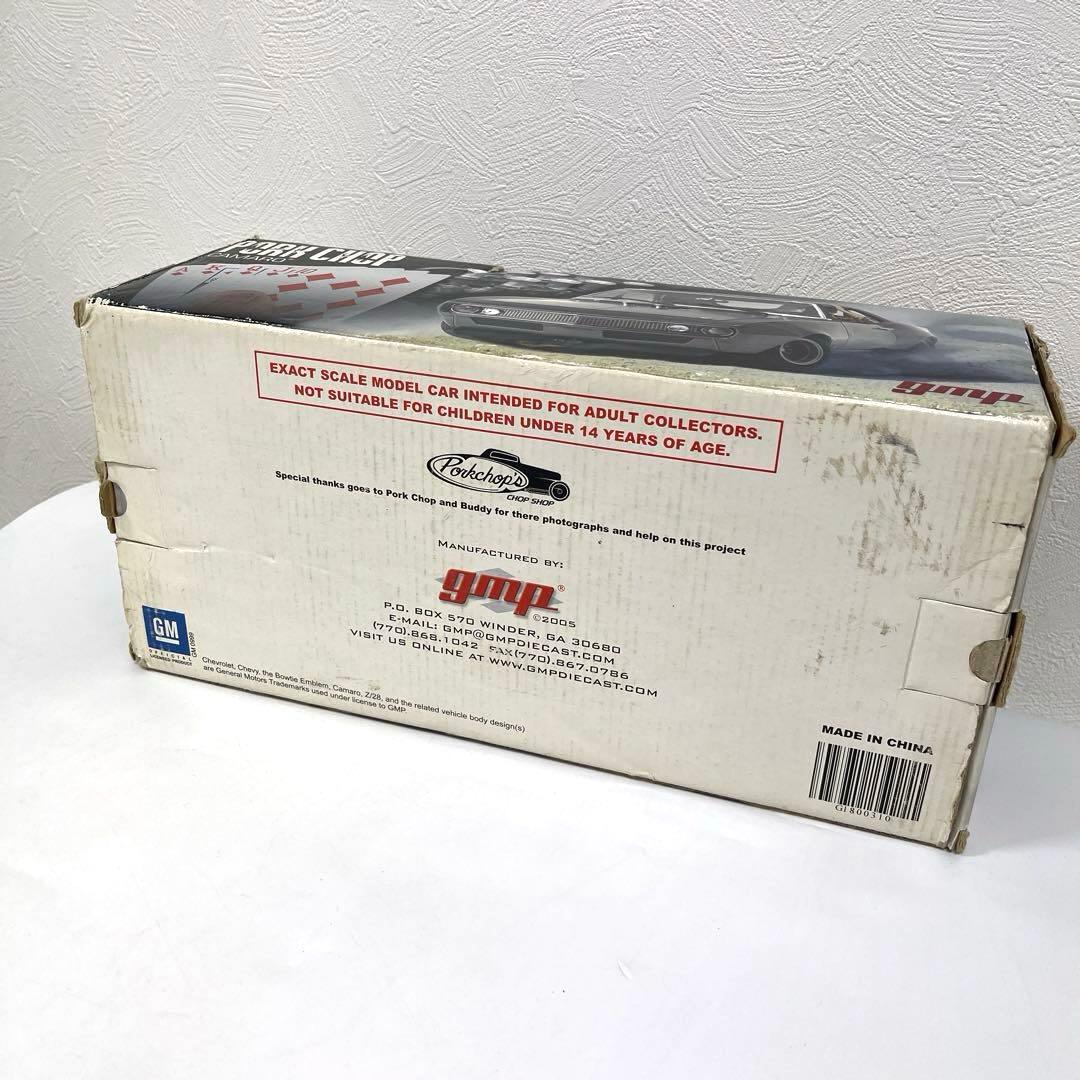 【激レア】GMP 1/18 シボレーカマロ　リミテッドエディション【絶版】
