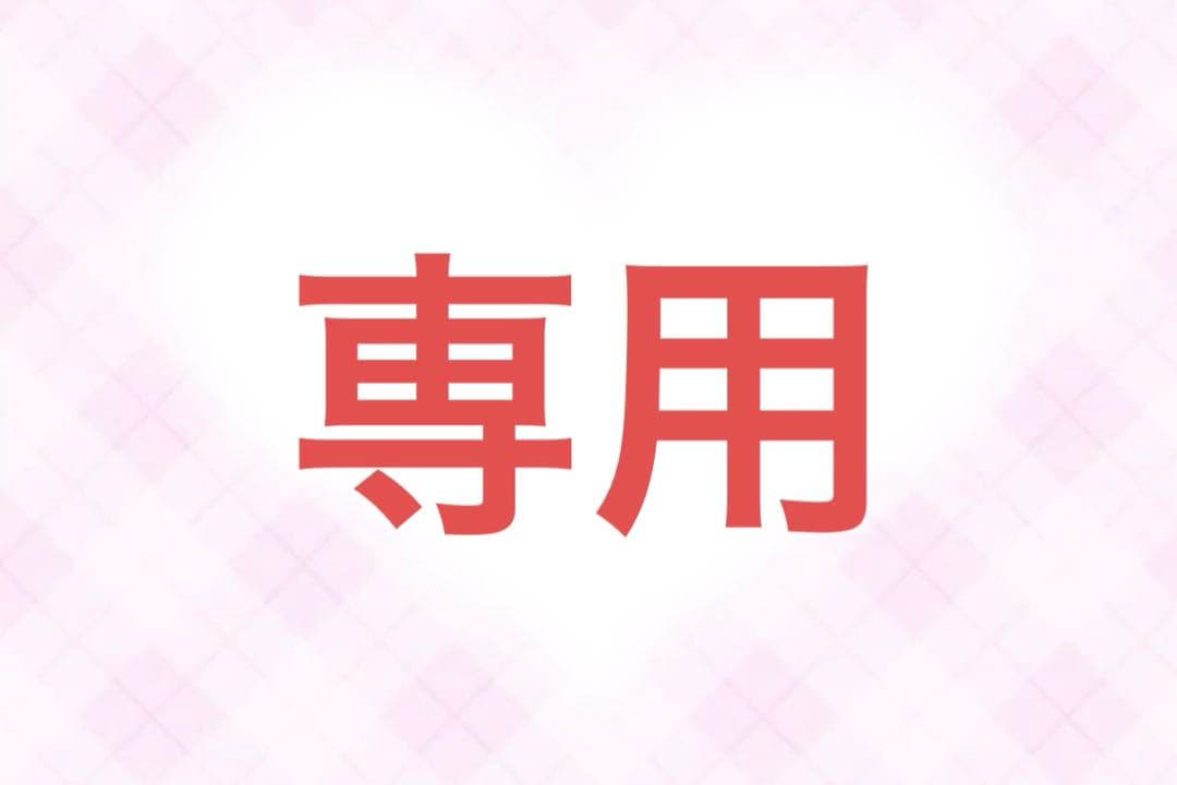 桃源暗鬼 缶バッジ vol.5 メイド ツリビレ無陀野 無人×10