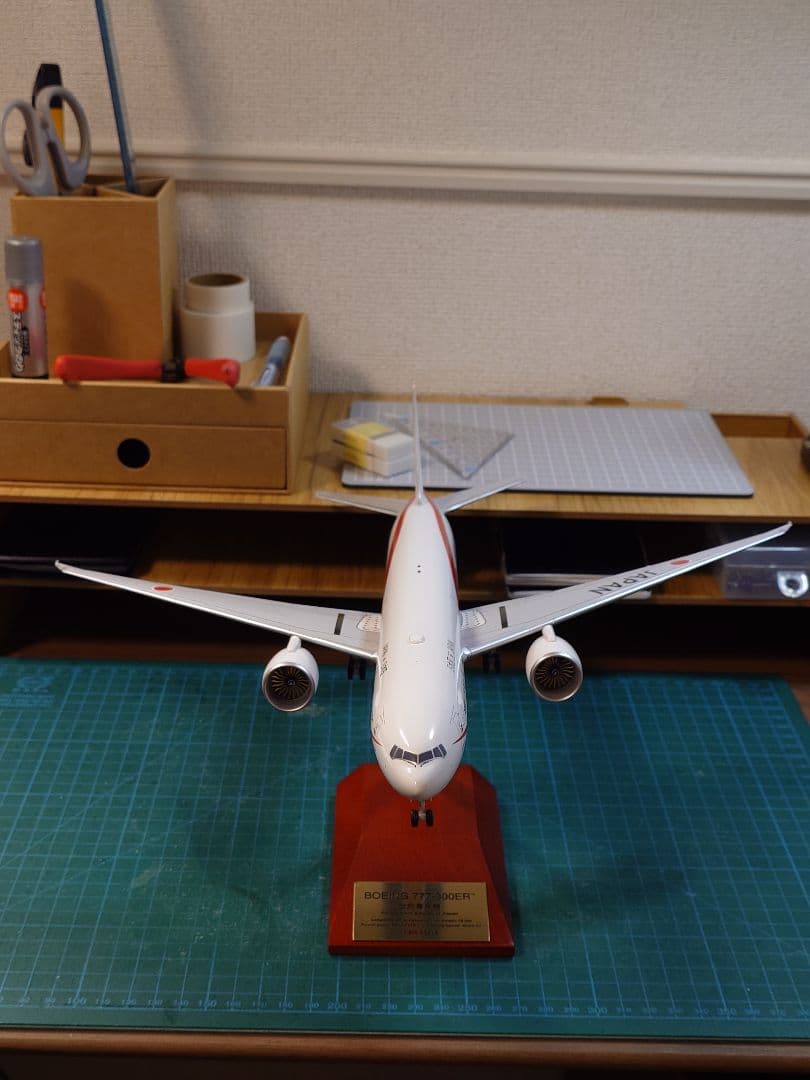 全日空商事 1/200 政府専用機