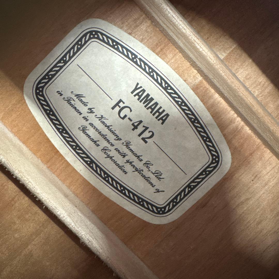 ヤマハ　FG-412 アコースティックギター　未使用　初心者の方におすすめ