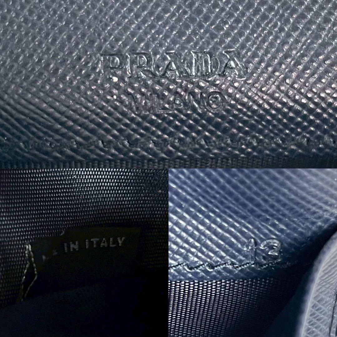 極美品 現行品⭐️PRADA カードケース 名刺入れ サフィアーノレザー 紺色