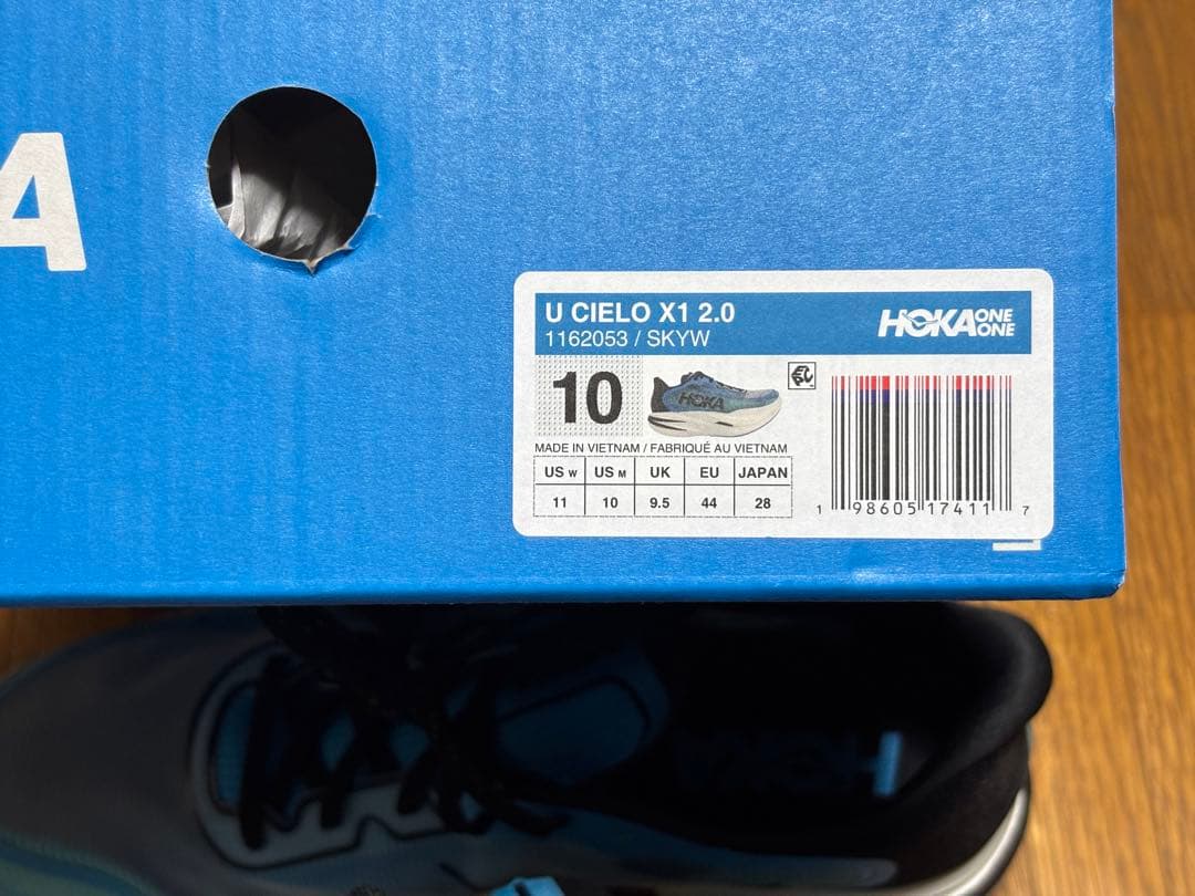 【新品】HOKA CIELO X1 2.0 28cm 1162053/SKYW