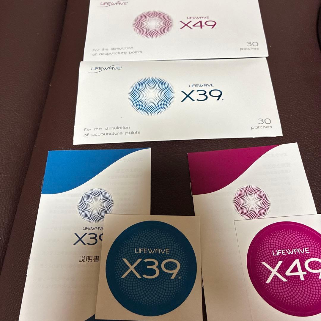 スーママさん限定　LIFEWAVE ライフウェーブ　X39 ✖︎2 X49✖︎1