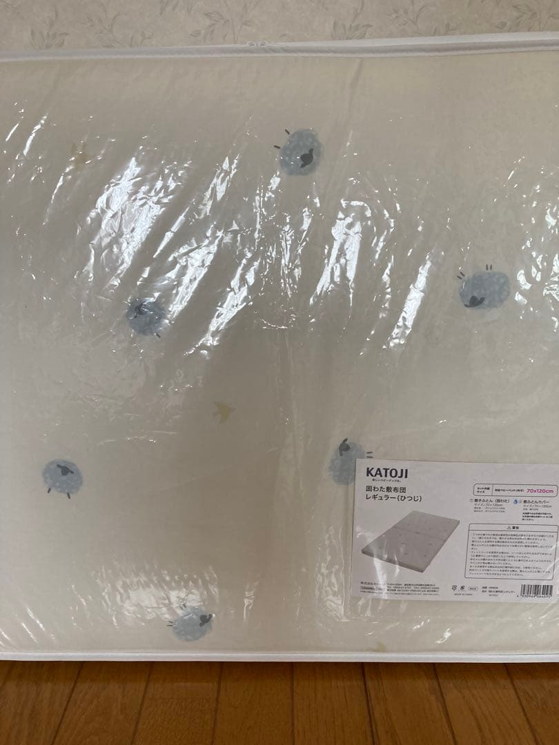 【あや様限定]カトージ ハイポジションベビーベッド レギュラーと敷布団付