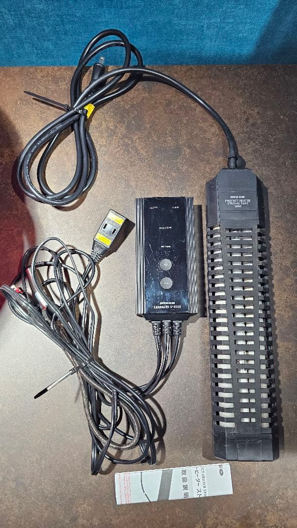 プロテクトヒーターストロングセーフ1000＋シーパレックスV-1000大型水槽用
