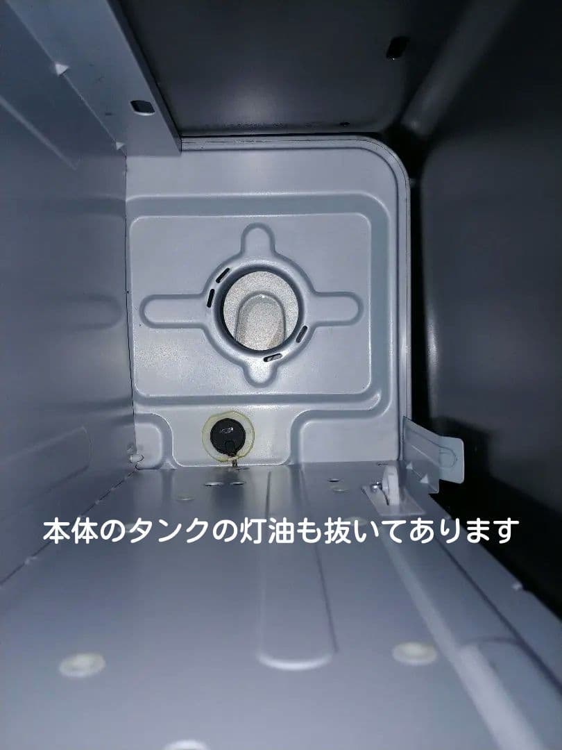 着払い　コロナ　石油ファンヒーター　FH-WX4613BY　リモコン付き