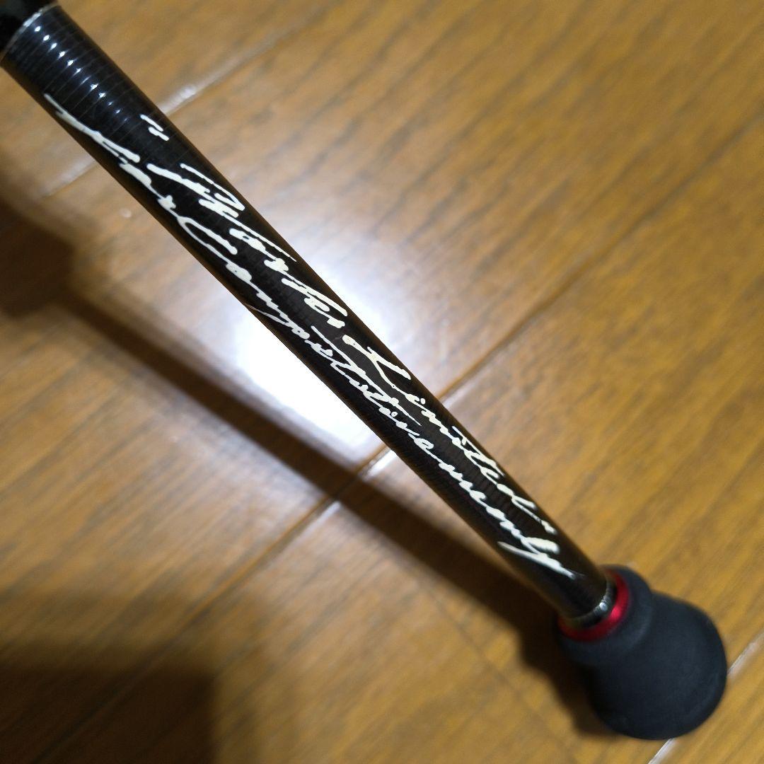 モーリスグラファイトワークス　　ARD-62S-BTX　ジャンク　年内終了