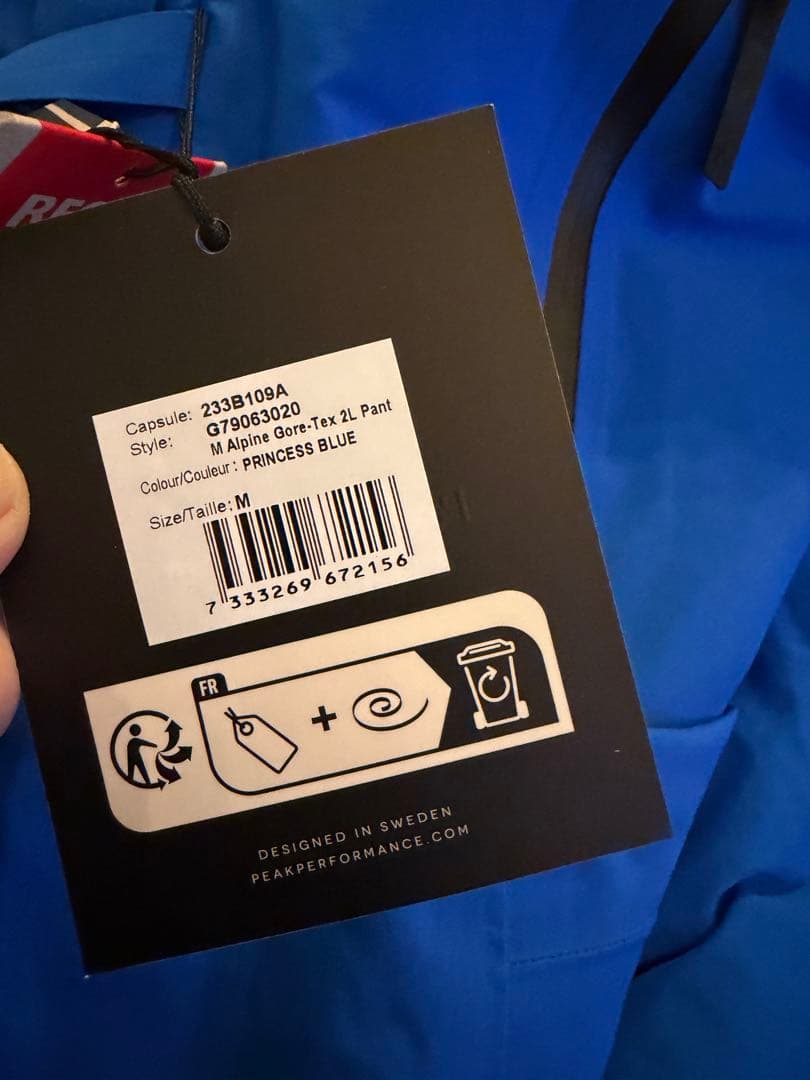 ピークパフォーマンス　スキーウェア　パンツ　新品タグ付き