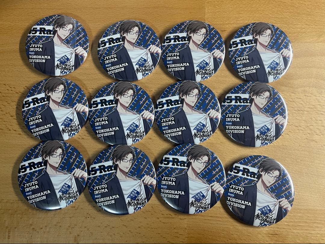 ヒプノシスマイク 入間銃兎 缶バッジ BASE 12個