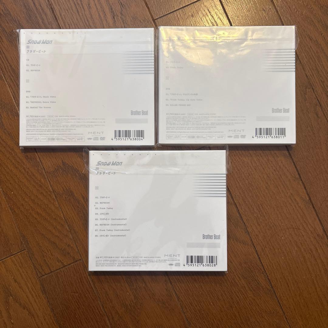  Man CDセット 16枚