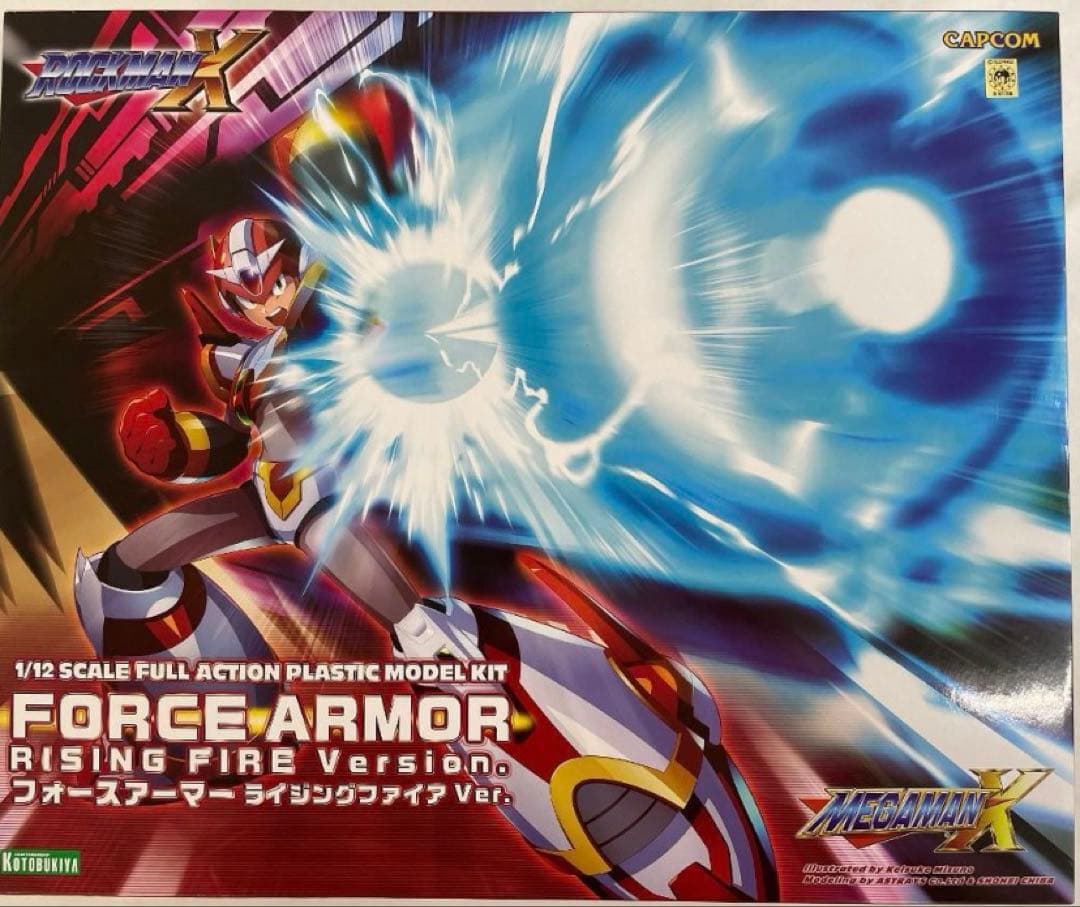 セール！ロックマンX フォースアーマー ライジングファイアVer.