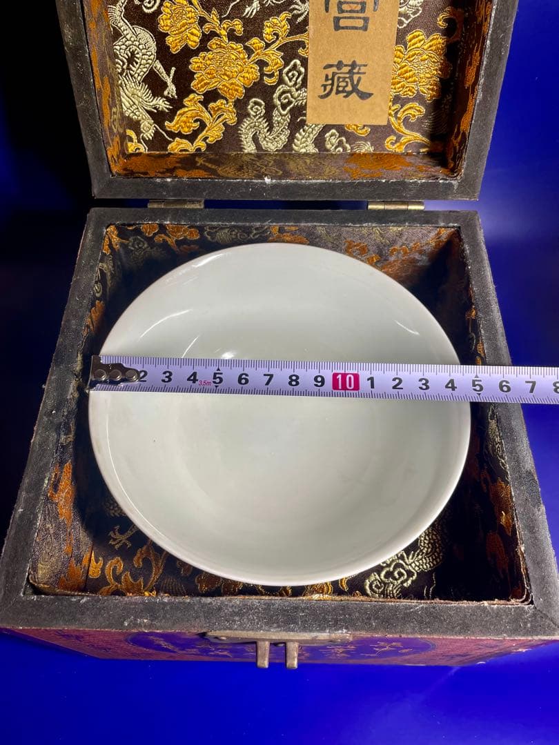 中国古美術 唐物旧蔵 大清雍正年御製粉彩　官窯双蝶茶碗　開運中国骨董 大珍品希少