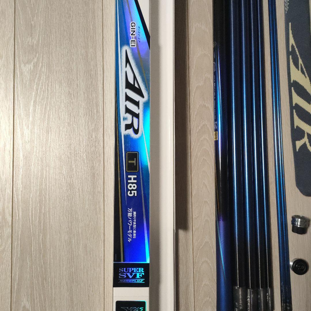 ダイワ 鮎竿 エア T H85