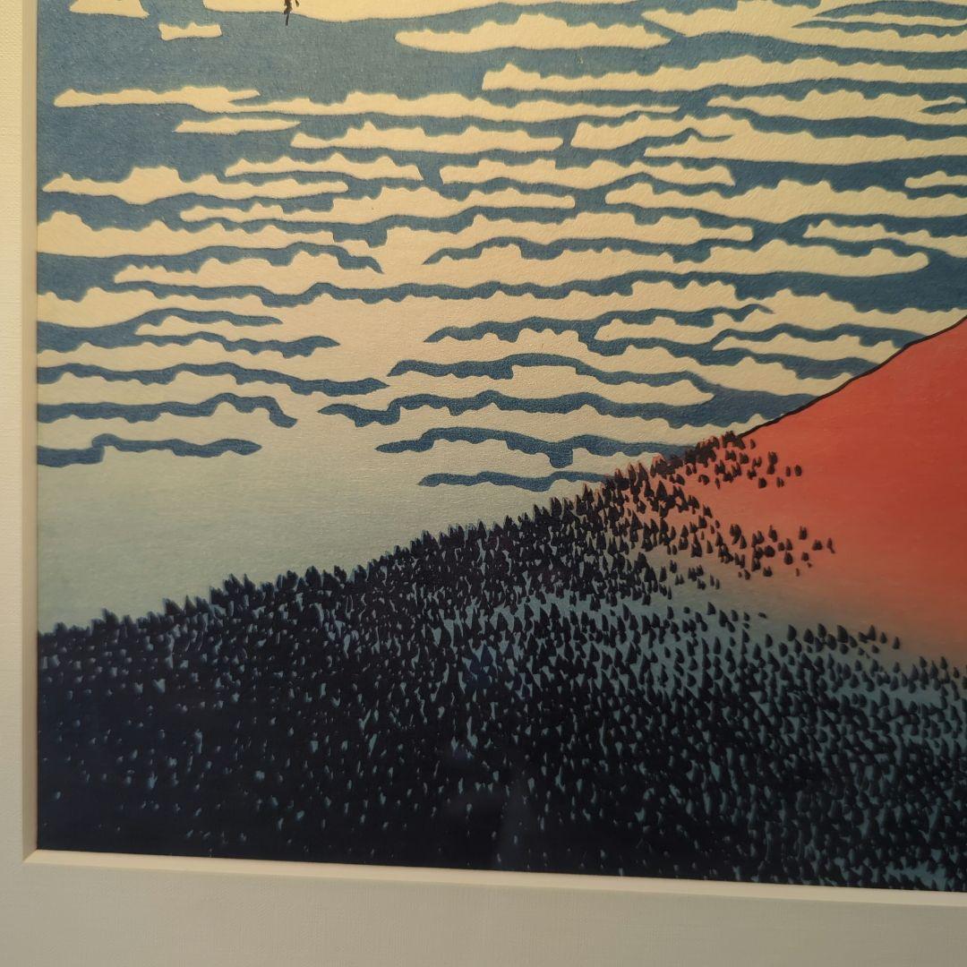 浮世絵　版画　赤富士 額入り