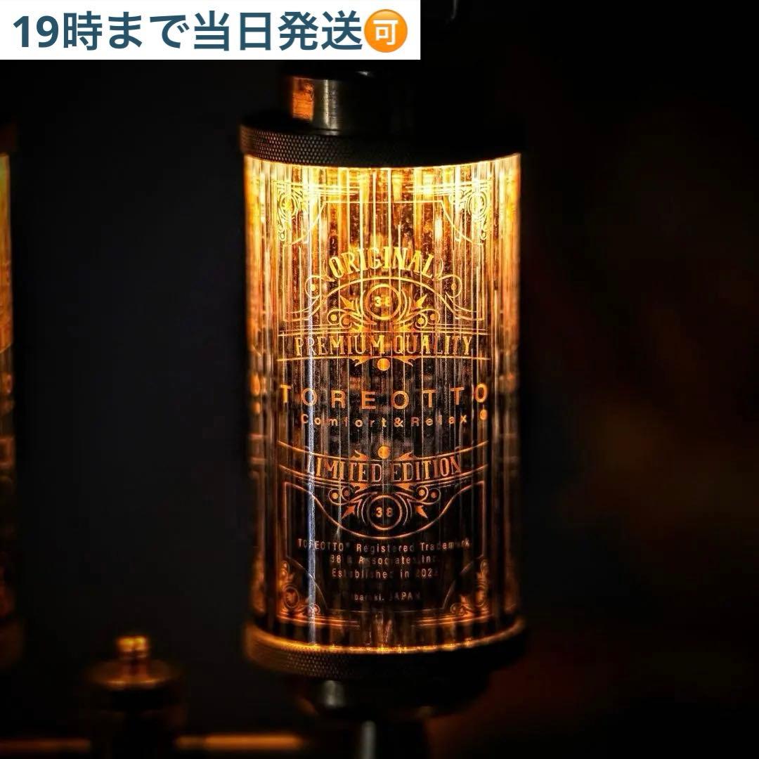 キャンプ用ランタン LED 38‑kT THE RICH classic100