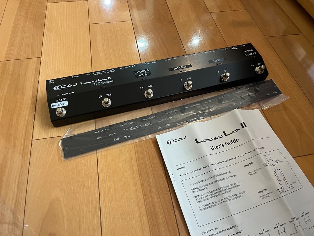 CAJ Loop and Loop II 説明書・付属品付き