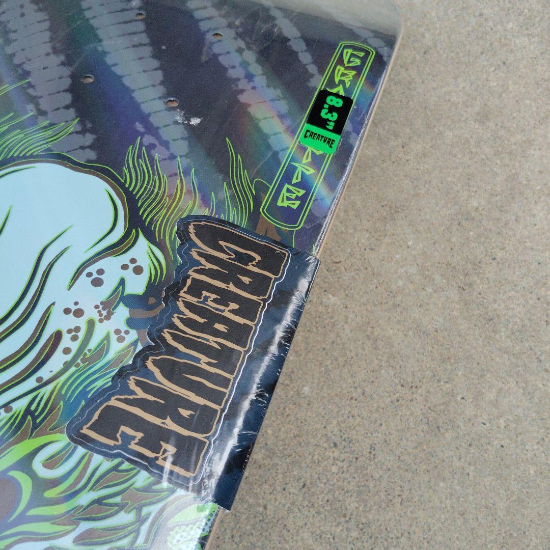 未使用！CREATURE 8.3インチ