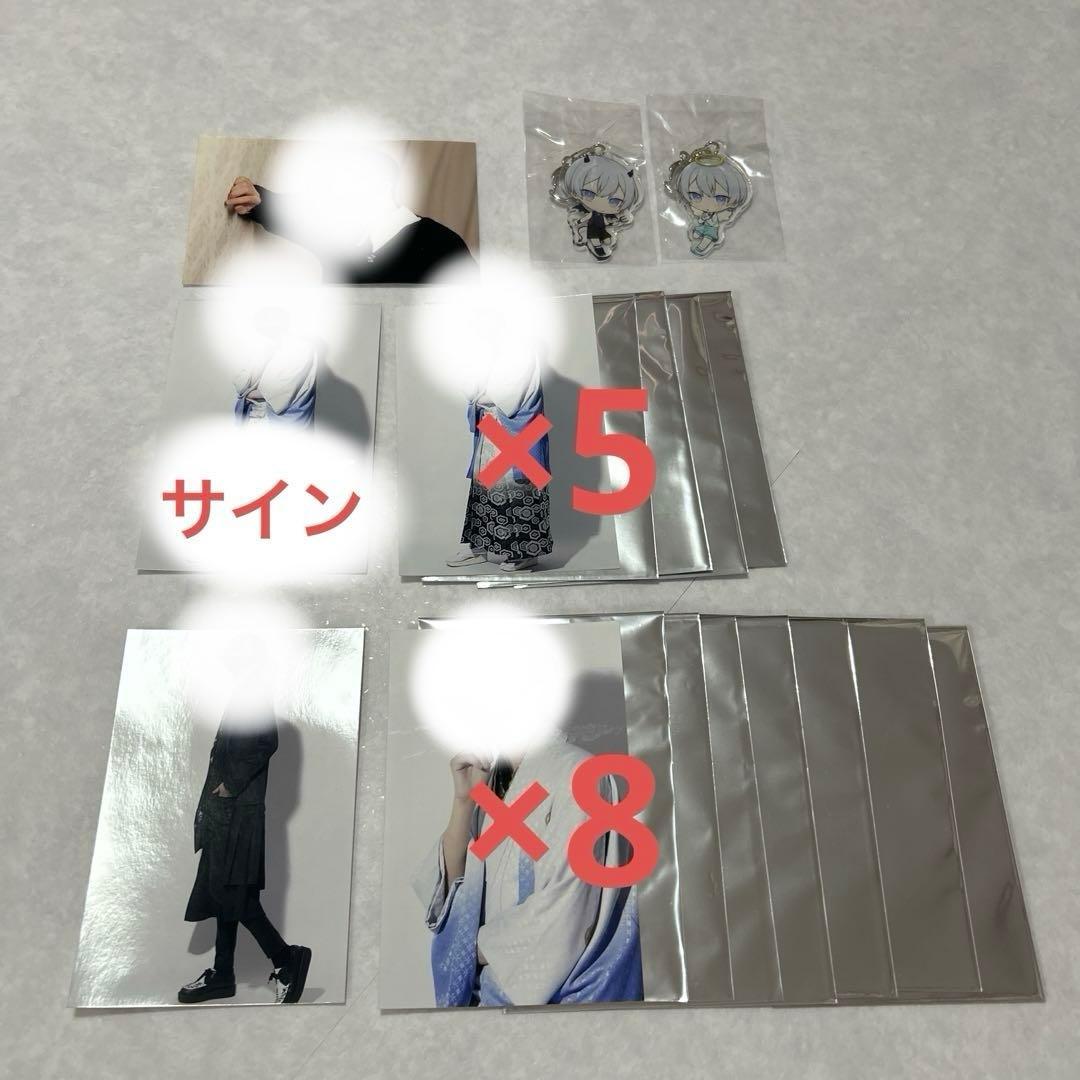 すにすて にしきくんグッズまとめ売り