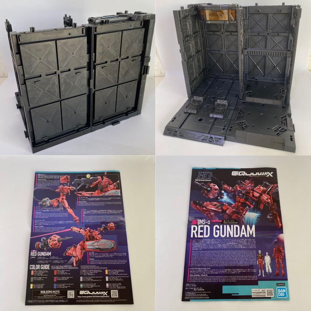 赤いガンダム【ビット６基】ガンプラ！HG！ジオラマベース！ビット台座４個付き！