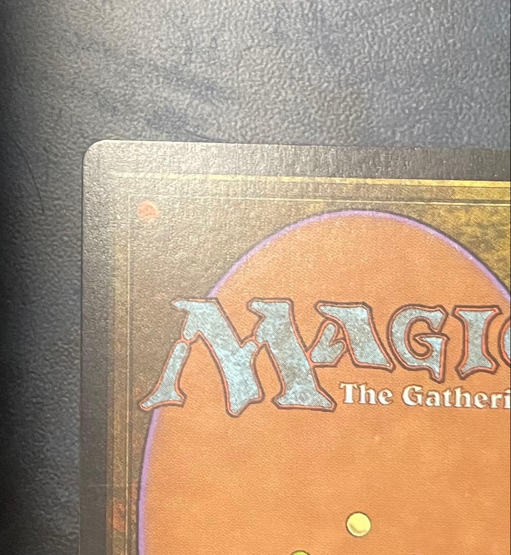 MTG モックス・ダイアモンド　Mox Diamond 英語版