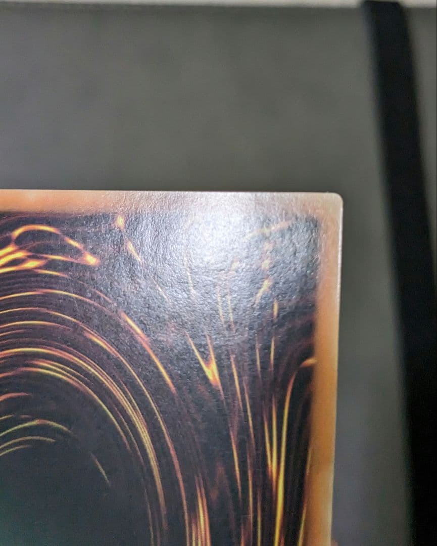 繁体字、中国版、遊戯王、銀河眼の時空竜、レリーフ、アルティメットレア