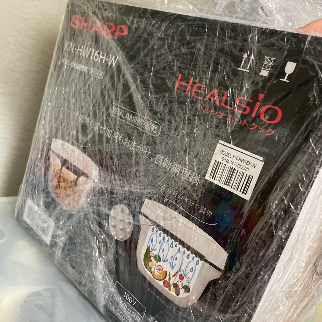 SHARP KN-HW16H-W 水なし自動調理器