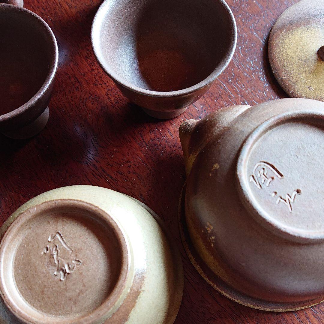 備前焼 煎茶揃