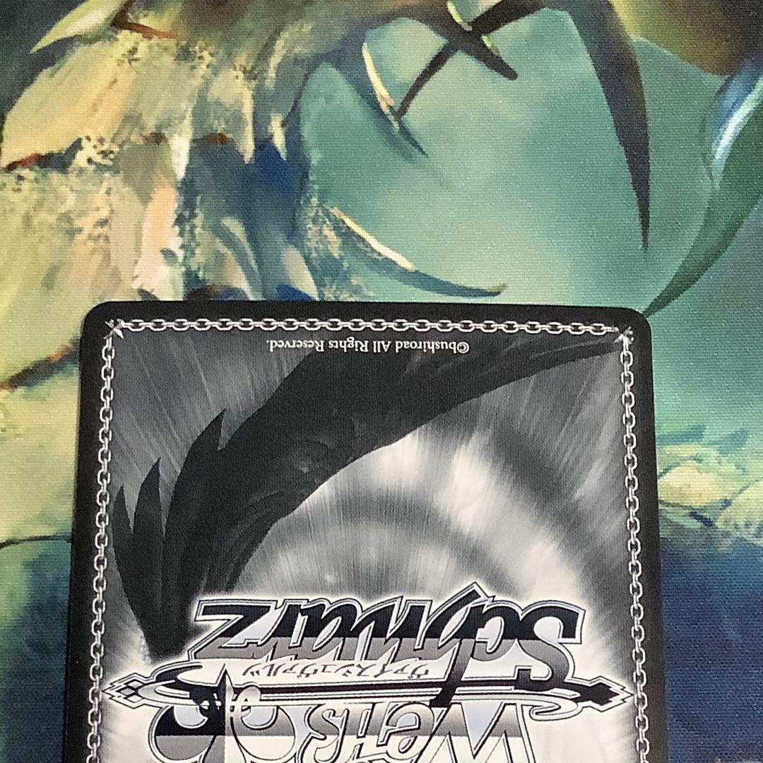 【24時間限定】ヴァイスシュヴァルツ　誰より愛する金髪少女　AGR サイン