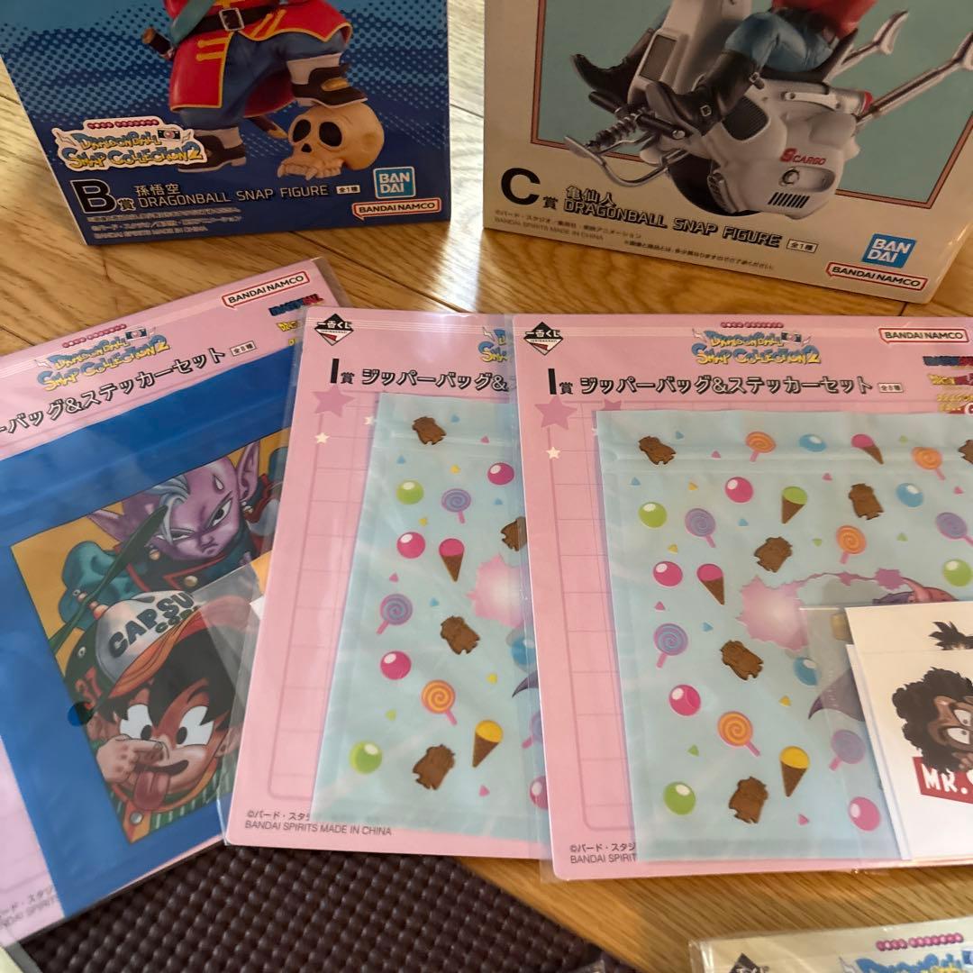 ドラゴンボール　一番くじ　ラストワン+B賞+C賞　おまけ