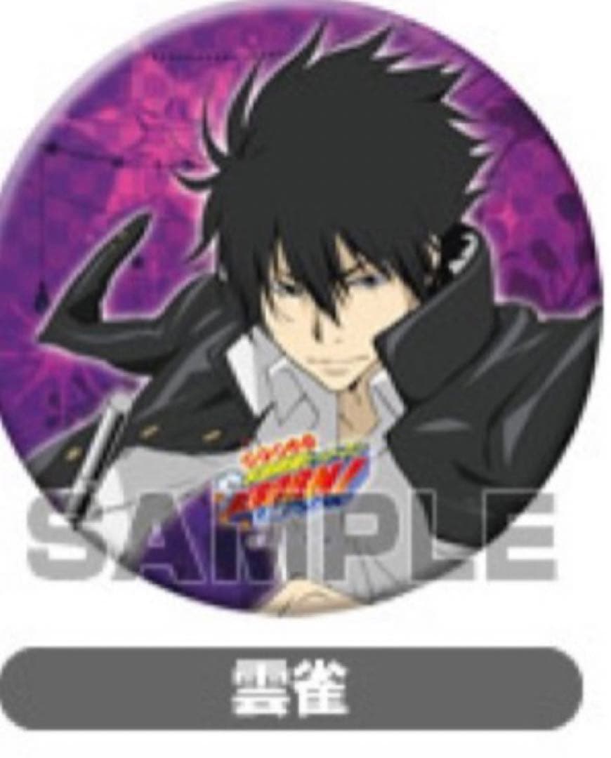 家庭教師ヒットマンREBORN! 雲雀恭弥　ジャンプフェスタ2014 缶ミラー