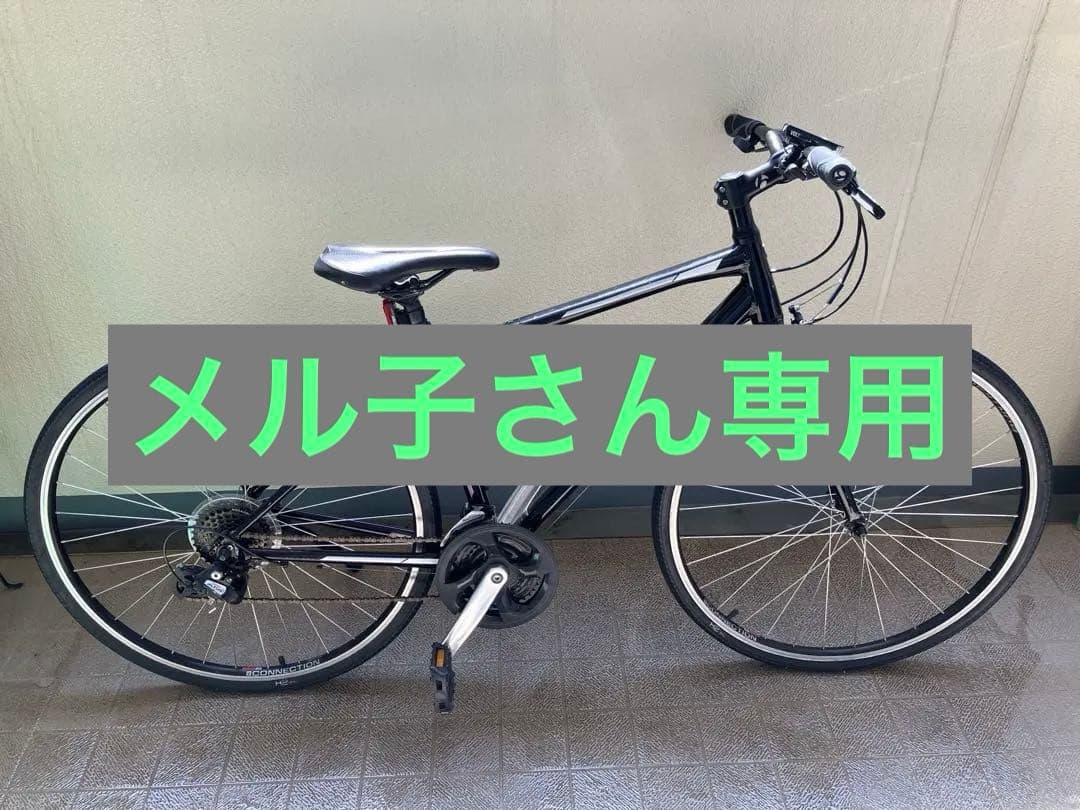 メル子さんページです！