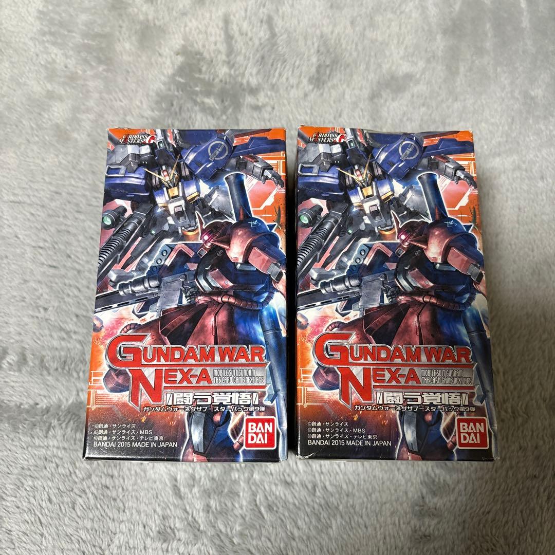 ガンダムウォー　ネグザ　闘う覚悟　未開封box テープ付き　2箱セット