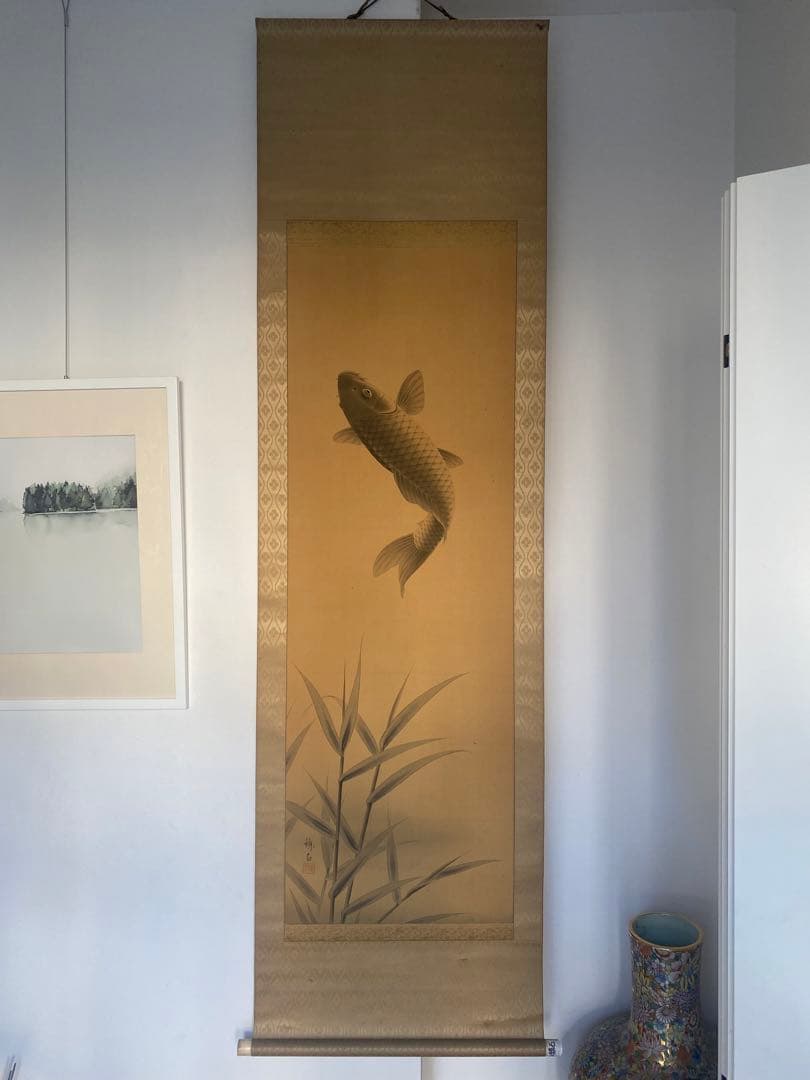岡田錬石　錬石　飛鯉　鯉　躍鯉　出世鯉　日本画