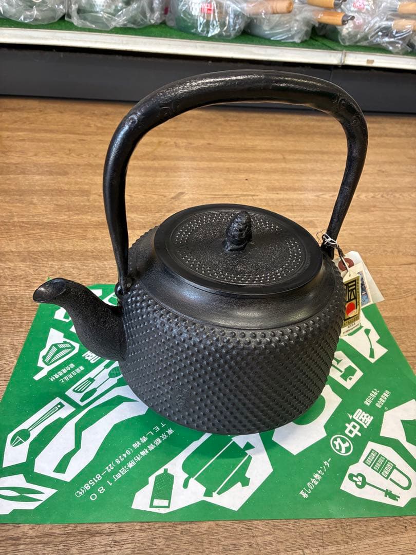 南部鉄器 鉄瓶 黒色 凹凸デザイン