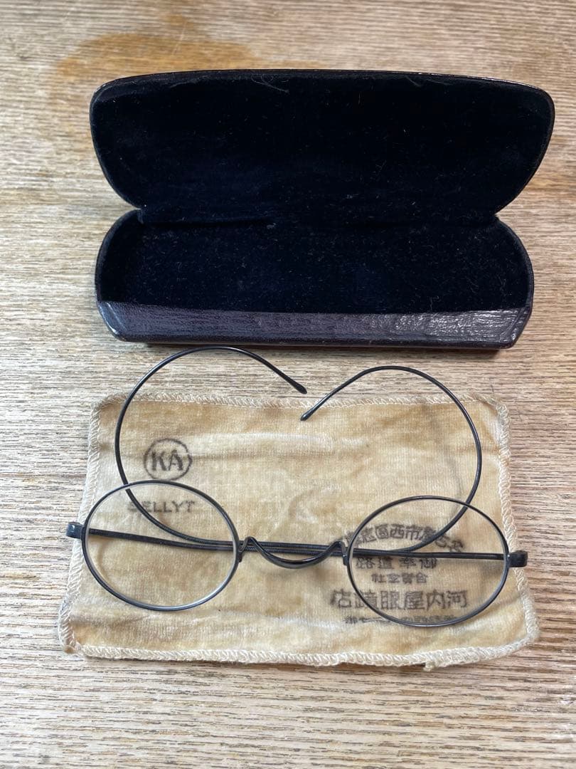 昭和初期 高級アンティーク丸眼鏡 河内屋 K10鼻あて ケース付