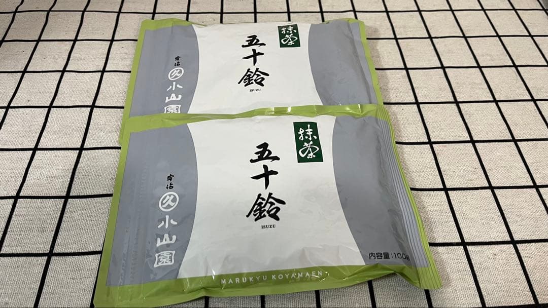丸久小山園 抹茶 五十鈴 100g2個