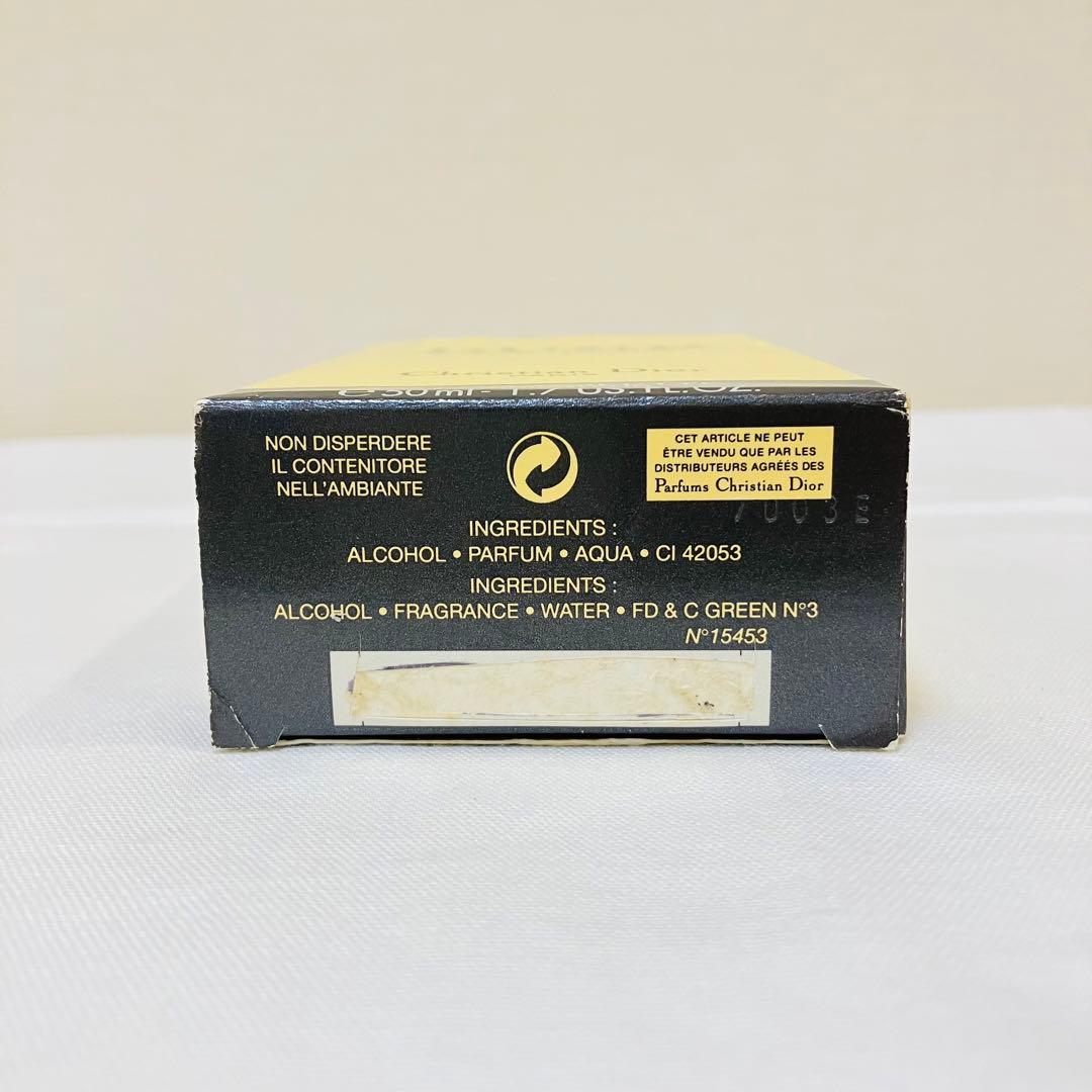 クリスチャンディオール　デューン　フォーメン　オードトワレ　香水　50ml