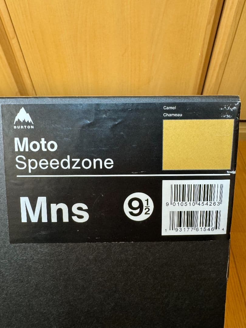 だ*け様 22-23 BURTON MOTO 27.5㎝ ブーツ グラトリ