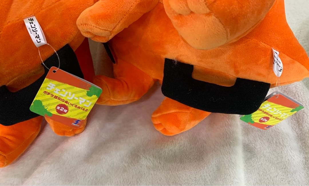 チェンソーマン ポチタ 超BIGぬいぐるみ1＆2 全2種　コンプリート