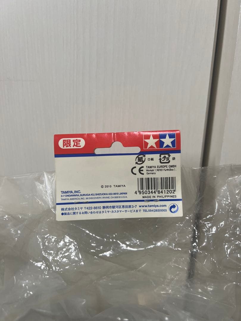 タミヤ　フェラーリF60軽量ボディパーツセット　限定　ライコネン　マッサ