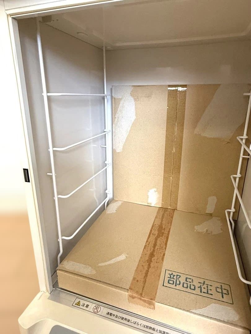 【未使用品】電子発酵器 SK-25 パン発酵機 大正電機 ホームベーカリー発酵機