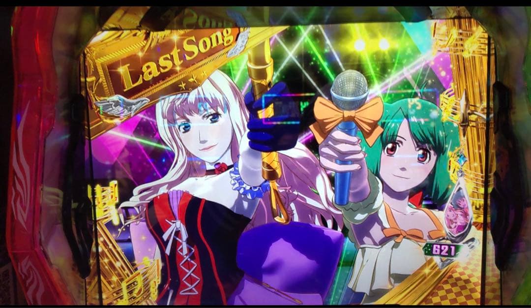 スマスロ マクロスフロンティア4 実機！ 選べるオプション多数！ 送料無料！