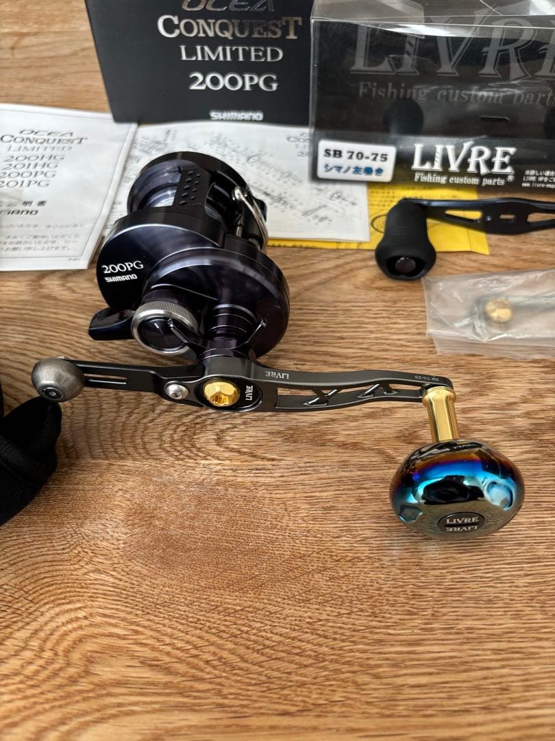 SHIMANO OCEA CONQUEST LIMITED 200PG リブレ
