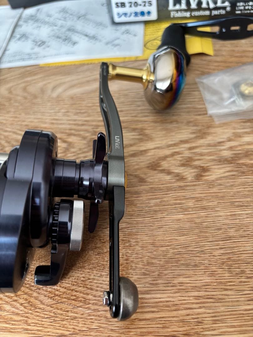 SHIMANO OCEA CONQUEST LIMITED 200PG リブレ