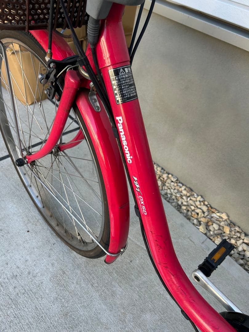 510 電動アシスト自転車 26インチ BE-ENDS643R