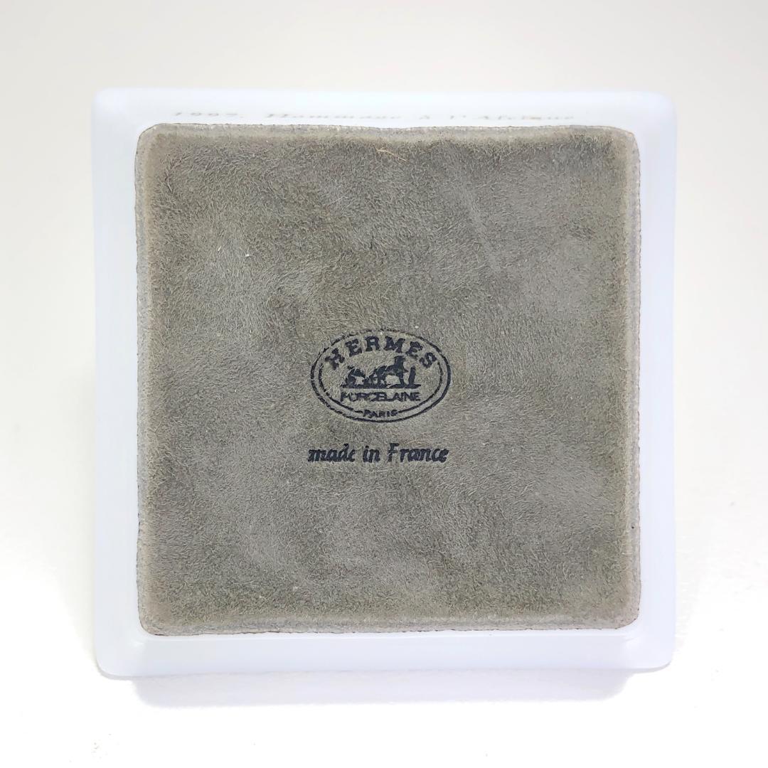 【美品・希少】エルメス／1997 アフリカへのトリビュート ミニプレート 絵皿