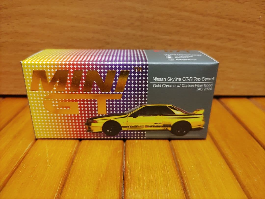 オートサロン限定 Nissan Skyline GT-R Top Secret